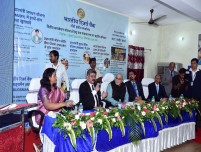 Image Jharkhand 1